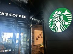 -星巴克臻选(武汉经开永旺梦乐城店)