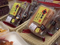 -钜记手信(大三巴街店)