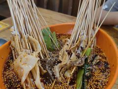 -古真记钵钵鸡(总店)