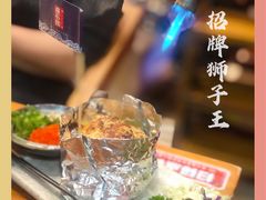 -居石捞·潮汕卤水火锅(南国明珠店)
