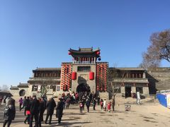 门面-山西王家大院