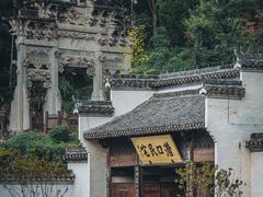 -潜口民宅博物馆