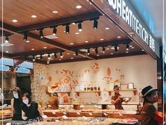 -麦陌(正弘城店)