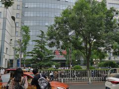 -首都医科大学附属北京友谊医院(西城院区)