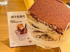 -CURRY YA 熟成咖哩專門店(深圳湾万象城店)