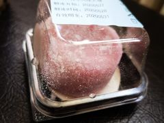 抹茶大福-瑞幸咖啡(石榴中心店)