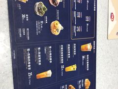 -DQ·蛋糕·冰淇淋(龙湖狮山天街店)