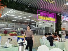 -景好海鲜餐厅(大鹏必选旅游店)