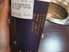 -厝内小眷村(华海店)