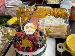 -EnergyCake蛋糕理想国