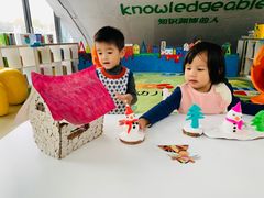 -当代MOMAKIDS托育中心