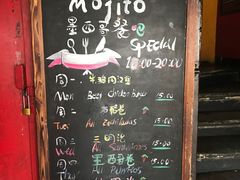 -么哈MOJAR(北京五道口店)