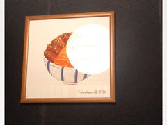 -YAMAKAWA(龙湖胥江天街店)