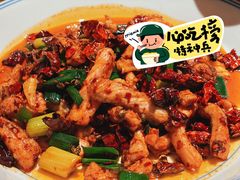 -树厨贵州菜(大十字店)