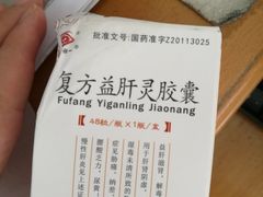 -中南大学湘雅医院