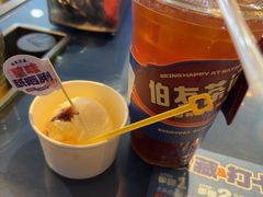 -伯友茶记(中华广场店)