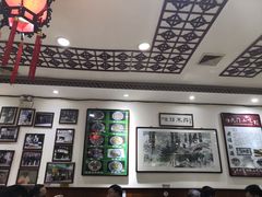 -老爆肚满五香烧牛羊肉