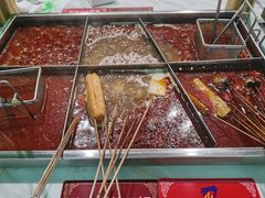 -麻辣撸·地摊麻辣の串(鲁谷店)