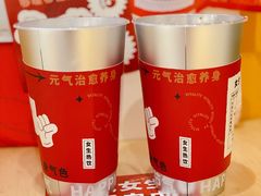 -炖物24章·顺时轻养茶(杭州大厦店)