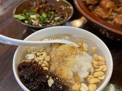 -金必轩(青岩店)