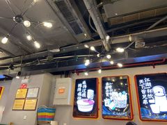 -让签签飞小郡肝串串香(春熙路形象店)