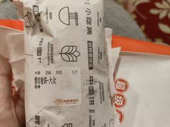 -鲜粮卷饼王(小白楼店)