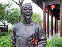 -朱仙镇启封故园景区