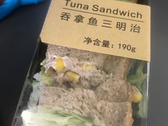 -星巴克(徐州云龙万达广场店)