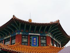 -栈桥景区