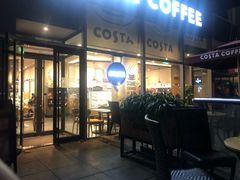 门面-COSTA COFFEE(龙德广场店)