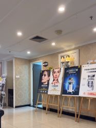 -深圳春天阳光医院·轮廓抗衰中心