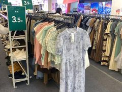 -莲花国际广场