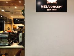 -墨本概念MELCONCEPT