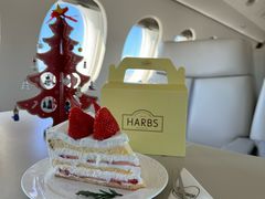 -HARBS(名铁名古屋店)