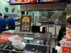 -达美乐比萨(回龙观店)