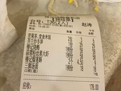 -椿记烧鹅(叠彩店)