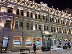 -中华巴洛克风情街