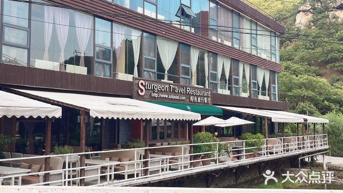 Local泰莲庭(虹鳟鱼店)图片