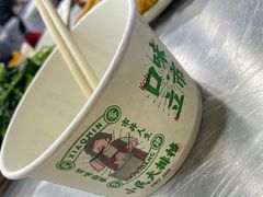 -小民大排档(光谷店)