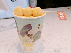 -仙境豆夫(步行街旗舰店)