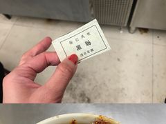 -杨记灌肠(食品街店)