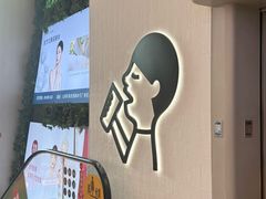 -喜茶(广州佳兆业广场店)