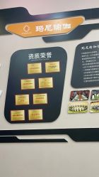 -玛尼瑜伽·普拉提