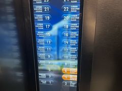 -洛阳国际大酒店