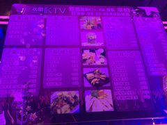 -欢唱量贩式KTV(南海新都会店)