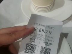 -星伦多 自助料理(圆融店)