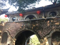 -蒋氏故居