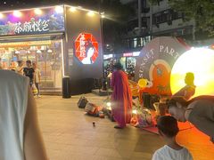 -吾悦广场(南京鼓楼店)