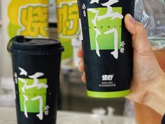 -烧柠·柠檬茶(大融城店)