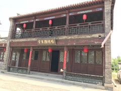 -盛世南宫影视城(北普陀影视城)